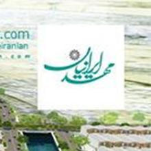 خرید عمده کابل برق